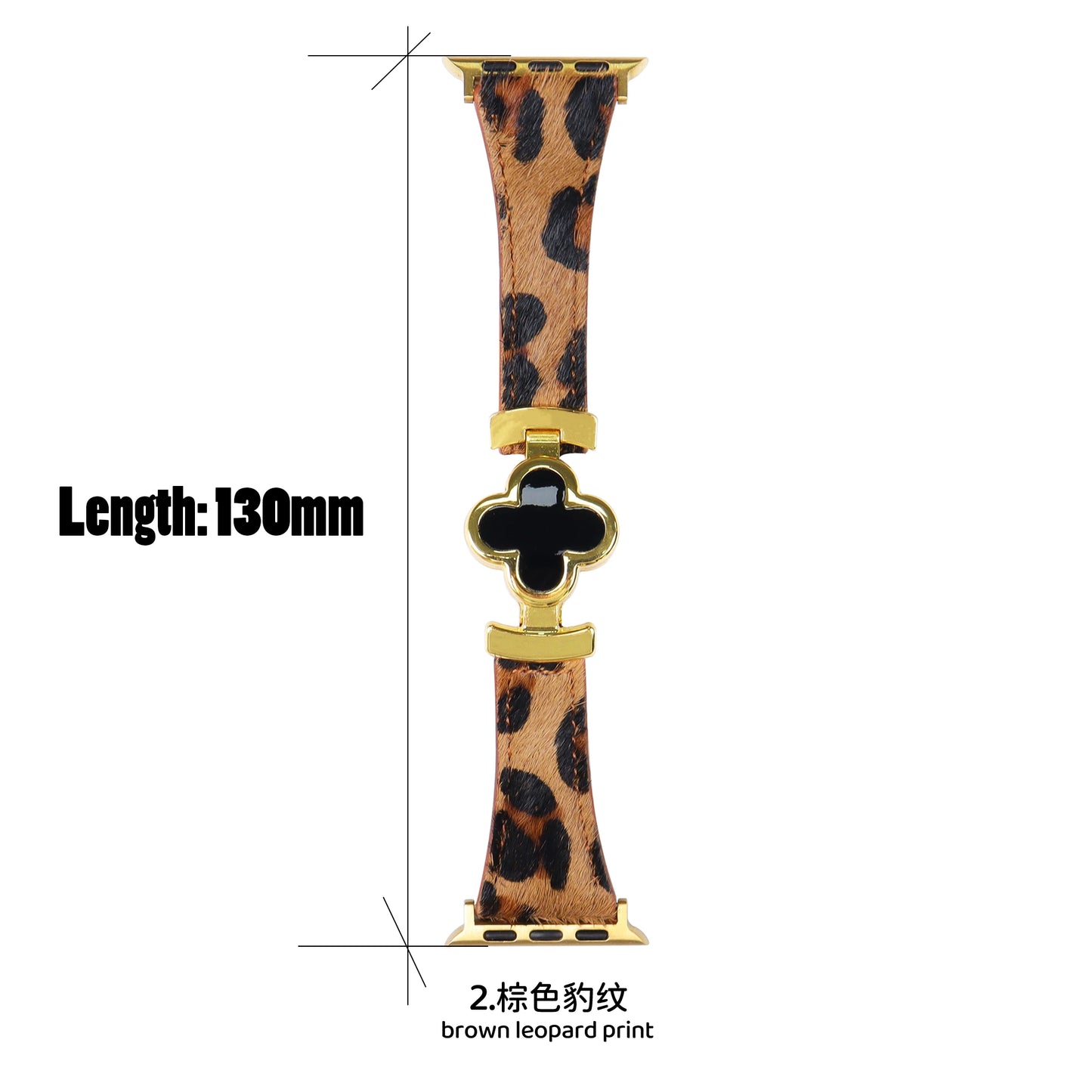 Leopard Leather Magnetic Apple Watch Strap