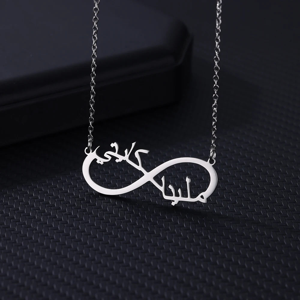Custom Double Heart Infinity Necklace