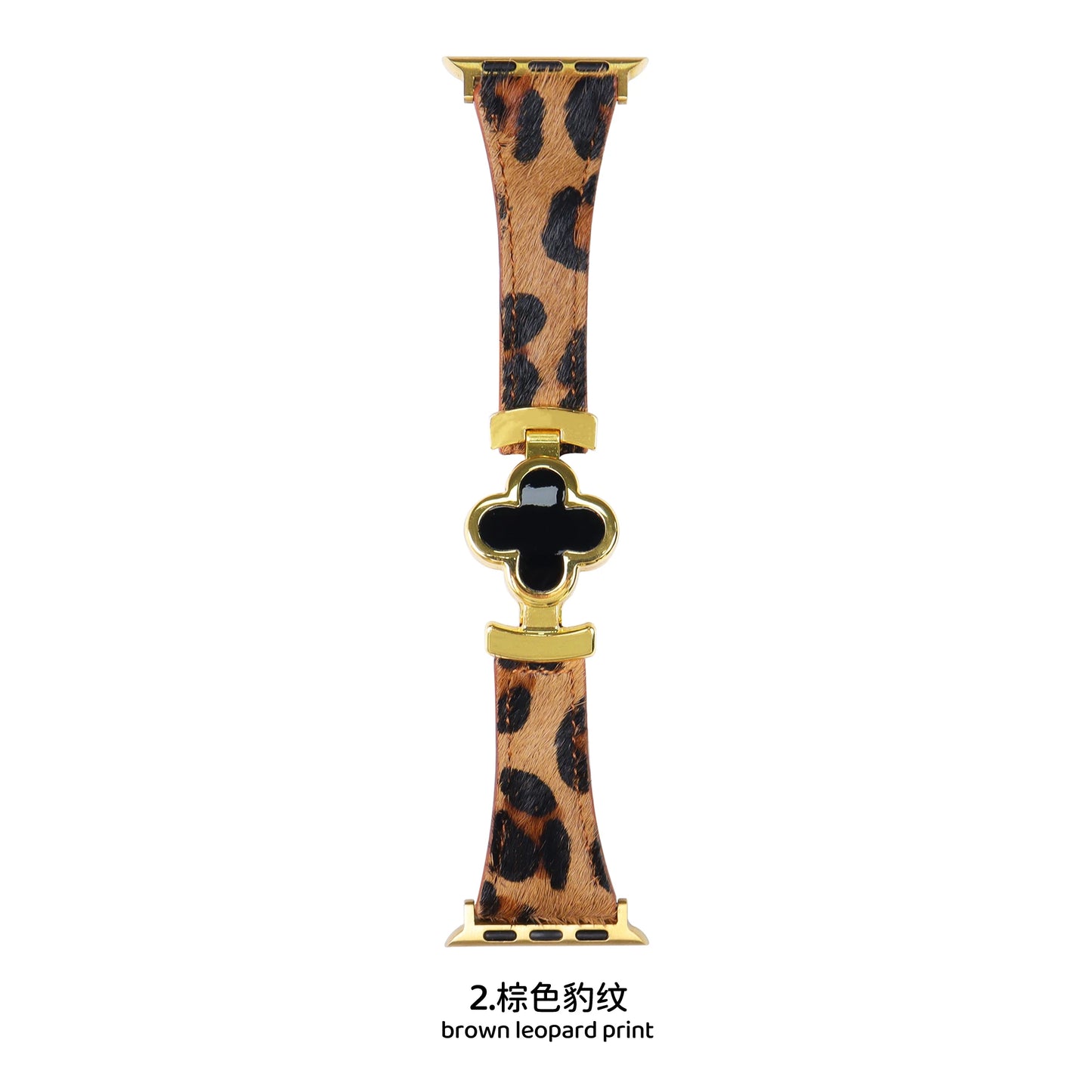 Leopard Leather Magnetic Apple Watch Strap