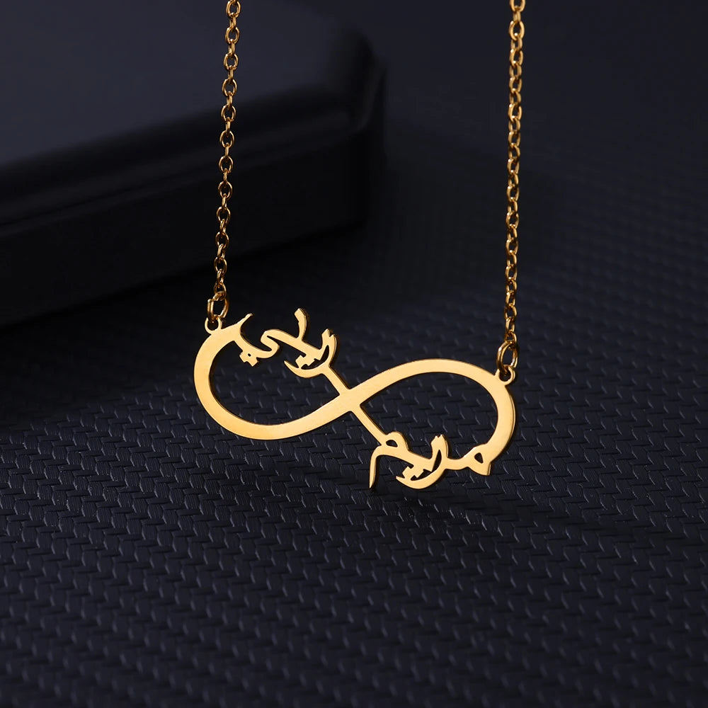 Custom Double Heart Infinity Necklace